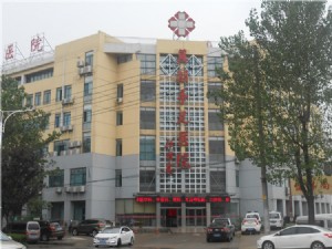 蕪湖手足醫(yī)院